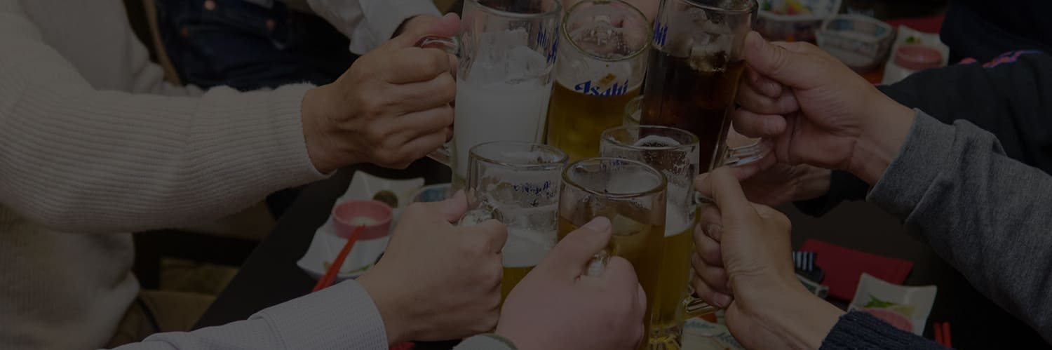 少人数から大人数までのお集まりに